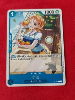 (Category: ) located in . Submitted by chou_tcg (Listing ID 1464197986, Image 1). Description: .