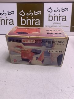(Category: ) located in . Submitted by bihira (Listing ID 1464204394, Image 1). Description: .