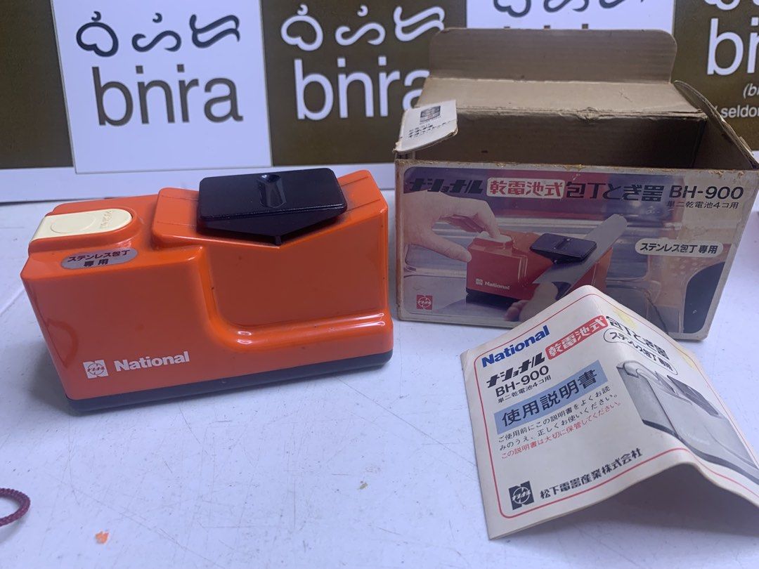 National - BH-900 - Knife Sharpening Tool (Category: Knives & Chopping Boards) located in Carmona. Submitted by bihira (Listing ID 1464204394, Image 3). Description: National - BH-900 - Knife Sharpening Tool - WYSIWYG - Like new / tested working - knife sharpening tool - Battery operated.