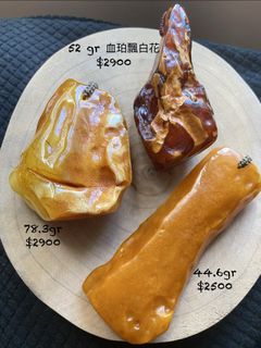 （分類：）位於 。 由 dont_lose_ur_way 提交（商品編號 1464177598，圖片 1）。簡介： 。