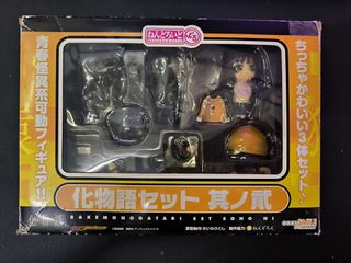 (Category: ) located in . Submitted by asukashop_ (Listing ID 1464258085, Image 1). Description: .