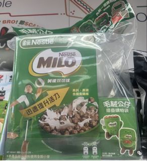 （分類：）位於 。 由 samc777 提交（商品編號 1464185692，圖片 1）。簡介： 。