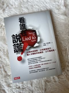 （分類：）位於 。 由 elainelty 提交（商品編號 1464187914，圖片 1）。簡介： 。