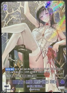 （分類：）位於 。 由 laughingmax 提交（商品編號 1464253597，圖片 1）。簡介： 。