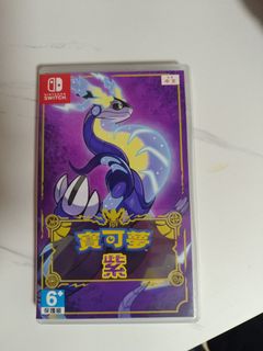 （分類：）位於 。 由 kakaleo 提交（商品編號 1464176225，圖片 1）。簡介： 。