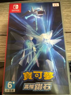 （分類：）位於 。 由 Chloe221 提交（商品編號 1464277446，圖片 1）。簡介： 。