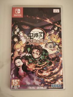 （分類：）位於 。 由 kobebryant4ever 提交（商品編號 1464301172，圖片 1）。簡介： 。