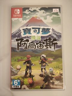 （分類：）位於 。 由 kobebryant4ever 提交（商品編號 1464299595，圖片 1）。簡介： 。