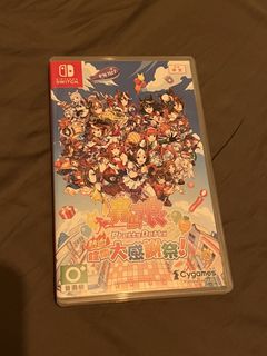 （分類：）位於 。 由 wooosoo 提交（商品編號 1464222600，圖片 1）。簡介： 。