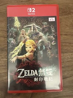 （分類：）位於 。 由 nodustnoworry 提交（商品編號 1464226093，圖片 1）。簡介： 。