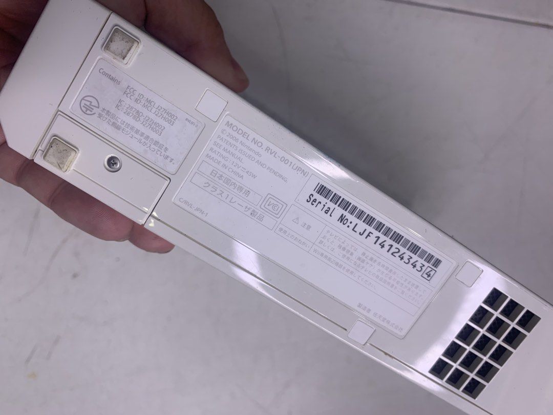 Nintendo Wii - Not working / parts (Category: Nintendo) located in Carmona. Submitted by bihira (Listing ID 1464262501, Image 3). Description: Nintendo Wii - Not working / parts - As is - good for parts - not tested - Japan Unit.