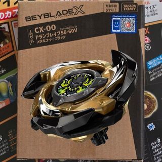 （分類：）位於 。 由 isyuuuu 提交（商品編號 1464176045，圖片 1）。簡介： 。