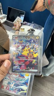 (Category: ) located in . Submitted by championlian (Listing ID 1464256589, Image 1). Description: .