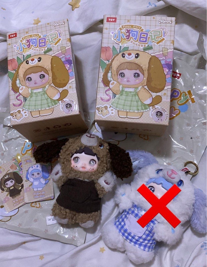 Nommi Puppy Diary Blind Box Toys (Category: Designer & Blind Box Toys) located in Manila. Submitted by goldenhorse_2c88e4 (Listing ID 1464234929, Image 1). Description: Complete Inclusion Foil, Box, Card, and Ring.