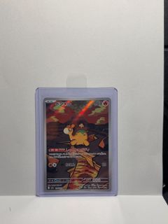 (Category: ) located in . Submitted by mr.s.z (Listing ID 1464305804, Image 1). Description: .