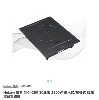 （分類：）位於 。 由 fanchan894 提交（商品編號 1464297010，圖片 1）。簡介： 。
