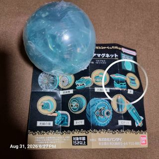 (Category: ) located in . Submitted by katwuhoo (Listing ID 1464333114, Image 1). Description: .
