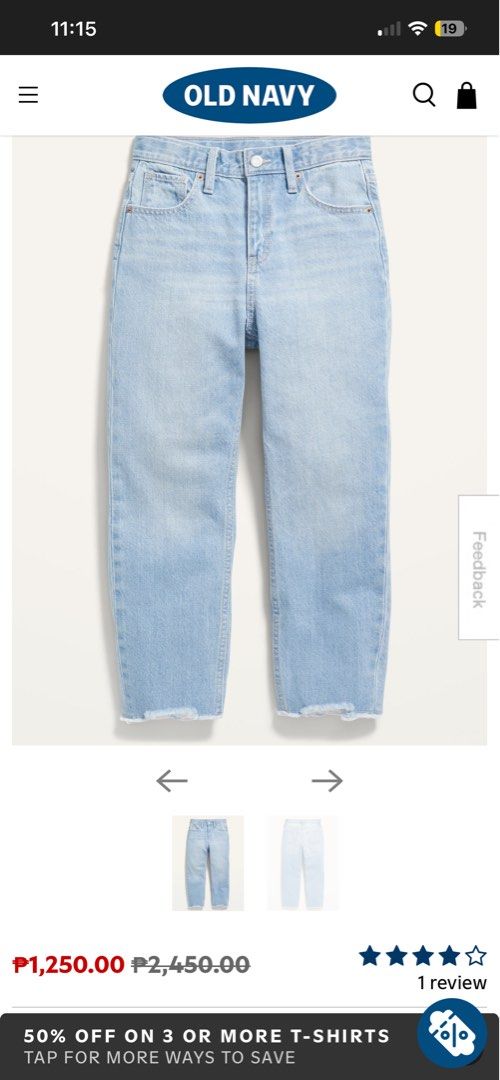 Old Navy Girls Slouchy Pants (Category: Babies & Kids Fashion) located in Manila. Submitted by handmedownsbymamaandisla (Listing ID 1464166552, Image 2). Description: used once bought it for 2450 5t on tag fits 5-6.