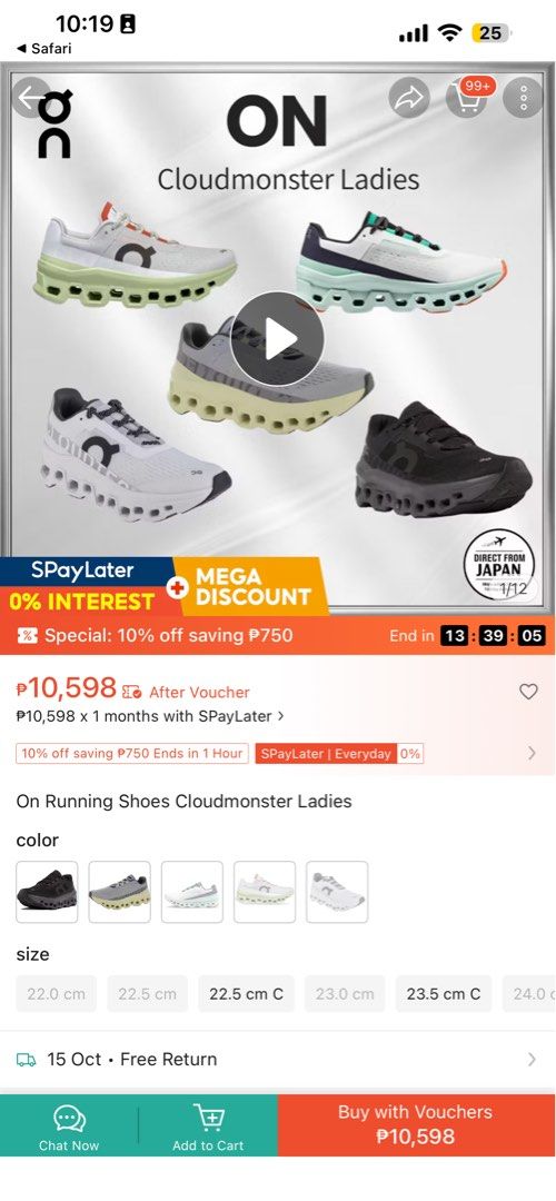 ON Cloudmonster Ladies Running Shoes (Category: Sneakers) located in Taguig. Submitted by bb188 (Listing ID 1464163363, Image 2). Description: Heavily used, bought in Taiwan for around 12k Still good, comfortable as On known for cushioning and comfort - ON Cloudmonster running shoes - Ladies' size US 9 / EUR 40.5 / UK 7 - Color: Light grey with red and white accents - Ideal for running and everyday wear - Please check photos for condition details