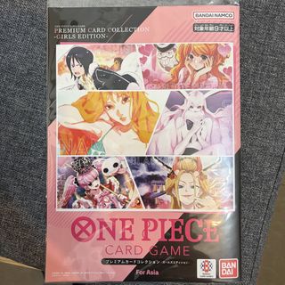 （分類：）位於 。 由 yanagisky 提交（商品編號 1464222051，圖片 1）。簡介： 。