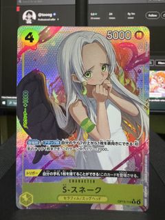 (Category: ) located in . Submitted by tooog (Listing ID 1464256217, Image 1). Description: .