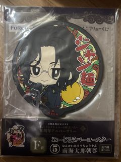 （分類：）位於 。 由 siulunssl 提交（商品編號 1464258338，圖片 1）。簡介： 。