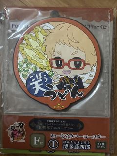 （分類：）位於 。 由 siulunssl 提交（商品編號 1464258460，圖片 1）。簡介： 。