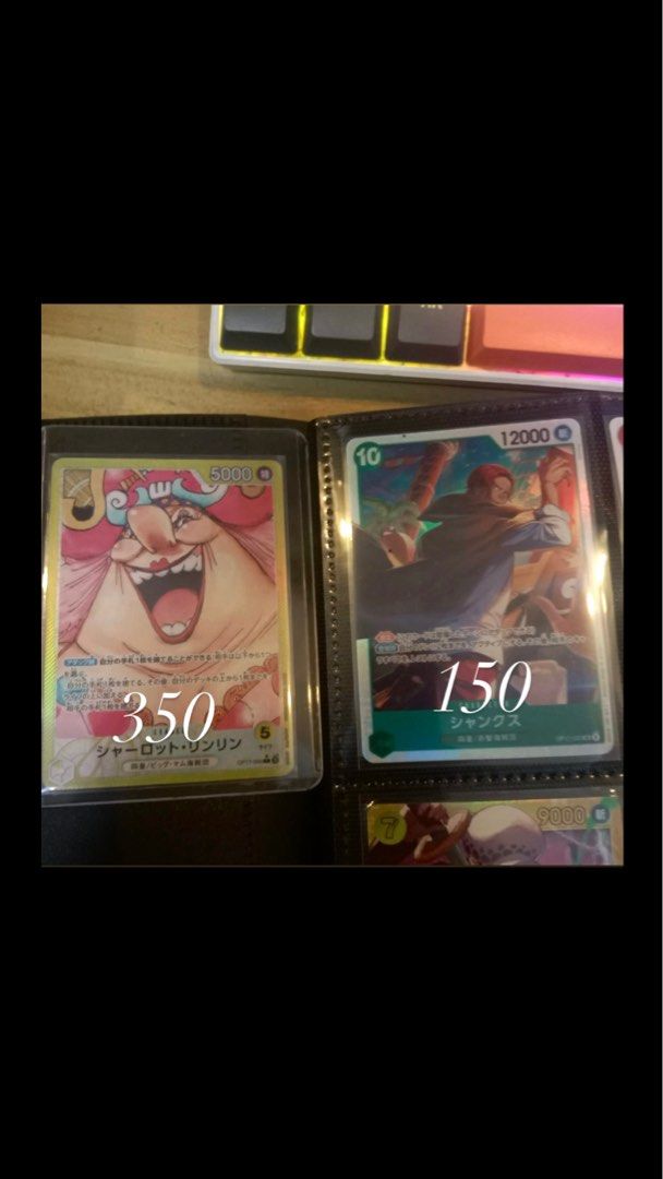 OP17-099, OP17-022 (Category: Raw Singles) located in Manila. Submitted by tineeneybanana (Listing ID 1464167643, Image 1). Description: WTS Rush OP17-099 350 pesos OP17-022 150 pesos Can buy separately Buyer shoulders sf.