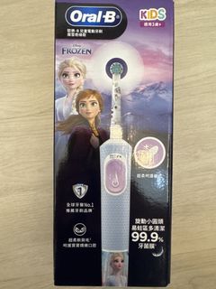（分類：）位於 。 由 himyfd123 提交（商品編號 1464170505，圖片 1）。簡介： 。
