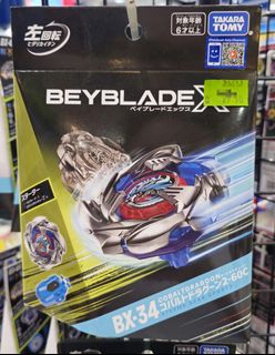 (Category: ) located in . Submitted by tyw1998 (Listing ID 1464191690, Image 1). Description: .