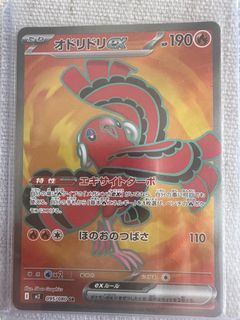 (Category: ) located in . Submitted by mengling82 (Listing ID 1464229093, Image 1). Description: .