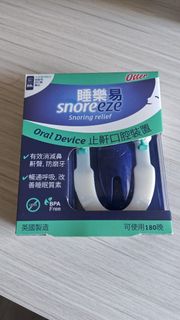 （分類：）位於 。 由 ecc220 提交（商品編號 1464140583，圖片 1）。簡介： 。