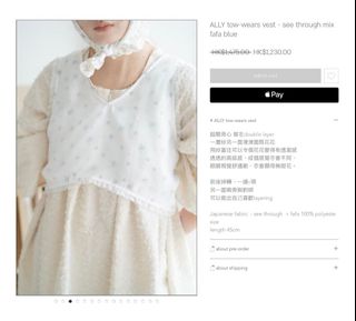 （分類：）位於 。 由 lumosssss 提交（商品編號 1464288921，圖片 1）。簡介： 。