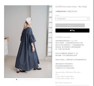 （分類：）位於 。 由 lumosssss 提交（商品編號 1464288724，圖片 1）。簡介： 。