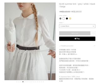 （分類：）位於 。 由 lumosssss 提交（商品編號 1464287136，圖片 1）。簡介： 。