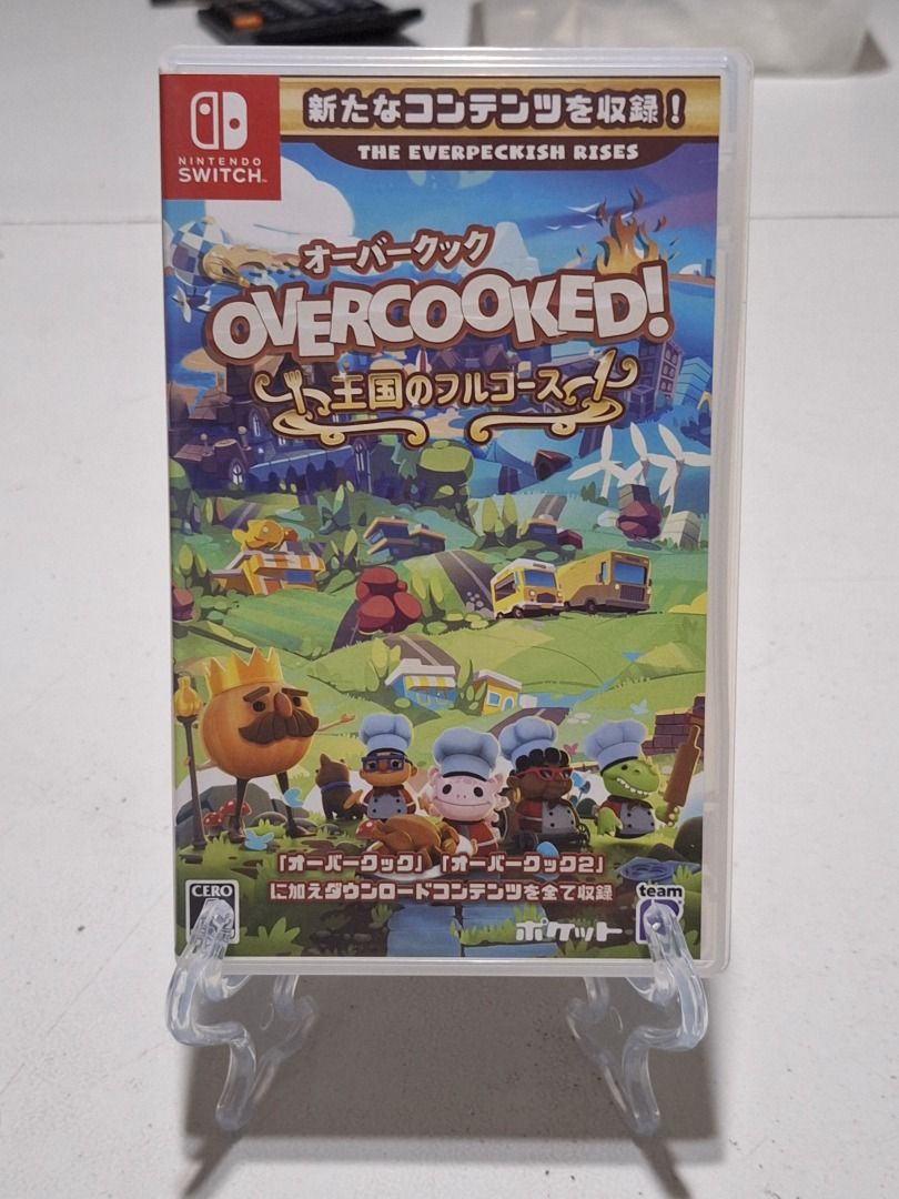 Overcooked! All You can eat (Category: Nintendo) located in Caloocan City. Submitted by santhons (Listing ID 1464213589, Image 1). Description: Overcooked All you can eat for the Nintendo Switch Contains Overcooked 1 and Overcooked 2, including all DLCs.