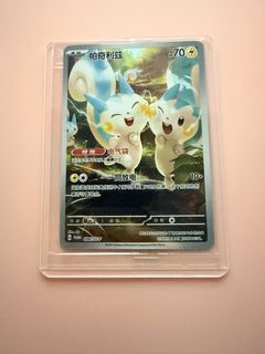 (Category: ) located in . Submitted by melrose000 (Listing ID 1464233165, Image 1). Description: .