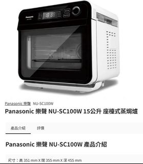 （分類：）位於 。 由 natnat1986 提交（商品編號 1464223935，圖片 1）。簡介： 。