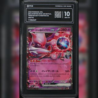 （分類：）位於 。 由 kakiho123 提交（商品編號 1464240124，圖片 1）。簡介： 。
