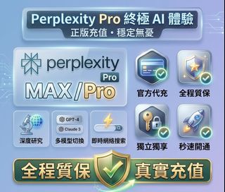 （分類：）位於 。 由 k0324030725901 提交（商品編號 1464208516，圖片 1）。簡介： 。