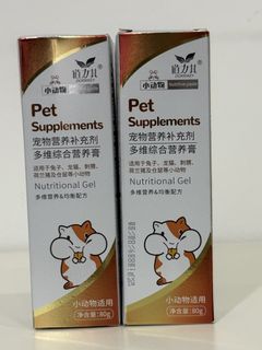 (Category: ) located in . Submitted by lovemeowmi (Listing ID 1464258668, Image 1). Description: .