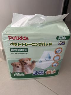 （分類：）位於 。 由 summ00310 提交（商品編號 1464189926，圖片 1）。簡介： 。