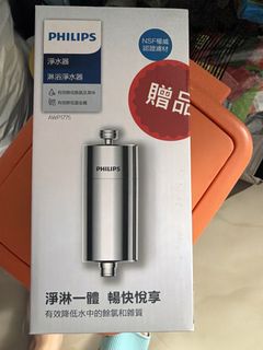 （分類：）位於 。 由 crazymama2026 提交（商品編號 1464180401，圖片 1）。簡介： 。