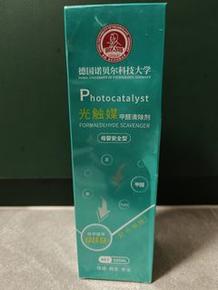 (Category: ) located in . Submitted by lyn@sg (Listing ID 1464232823, Image 1). Description: .