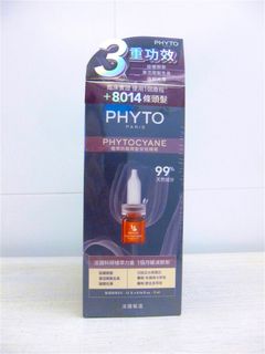 （分類：）位於 。 由 patkk 提交（商品編號 1464196225，圖片 1）。簡介： 。