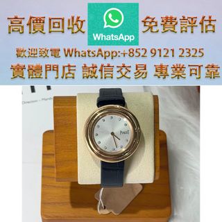 （分類：）位於 。 由 ws_91212325 提交（商品編號 1464217987，圖片 1）。簡介： 。