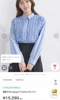 （分類：）位於 。 由 support168 提交（商品編號 1464195632，圖片 1）。簡介： 。