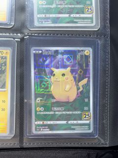 (Category: ) located in . Submitted by munjoon_ (Listing ID 1464310731, Image 1). Description: .