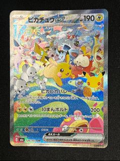 (Category: ) located in . Submitted by ieatapple (Listing ID 1464222672, Image 1). Description: .