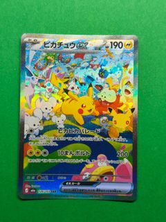 (Category: ) located in . Submitted by cm230622 (Listing ID 1464229223, Image 1). Description: .